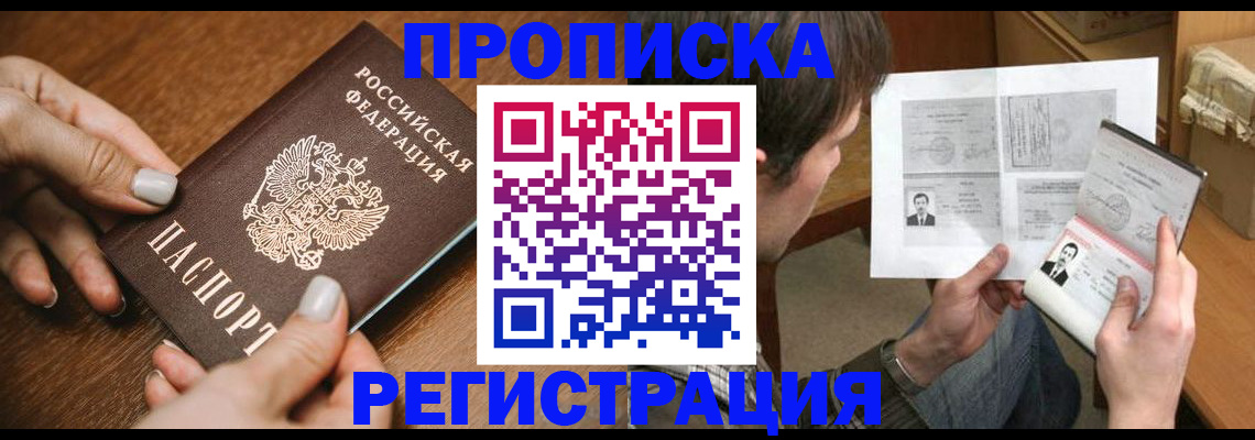 форма 3 в Туймазы